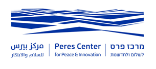 Peres Center Logo