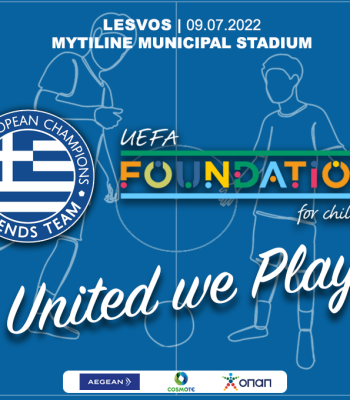 Tournament for Solidarity in Lesvos